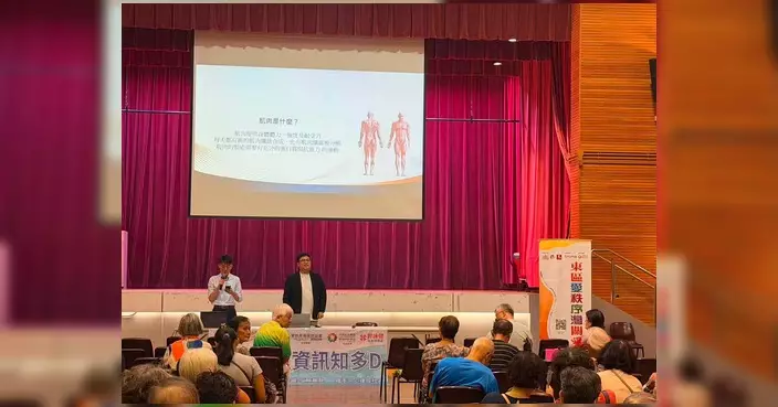 東區愛秩序灣關愛隊加開夏日嘉年華第二場 感謝街坊踴躍參與