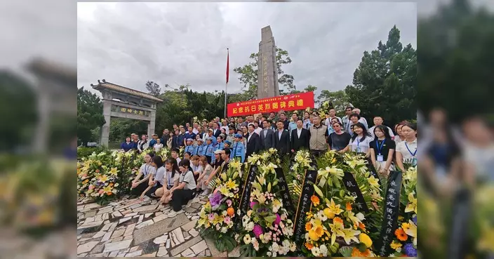 銘記歷史致敬香江抗戰英魂 吳秋北出席謁碑活動紀念日本投降81周年