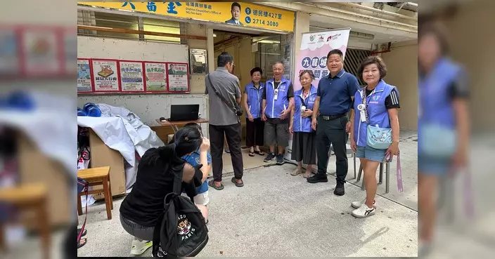 愛民關愛隊辦免費證件相服務 逾百居民受惠