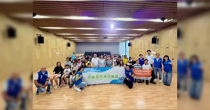 荃灣區關愛隊合辦社區校園減災防災培訓2026