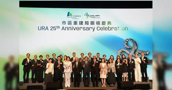 市建局25周年晚宴 李家超宣布三項措施加快舊區重建