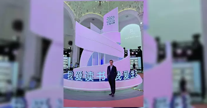 李家駒訪上海書展 冀延續滬港合作推動全民閱讀