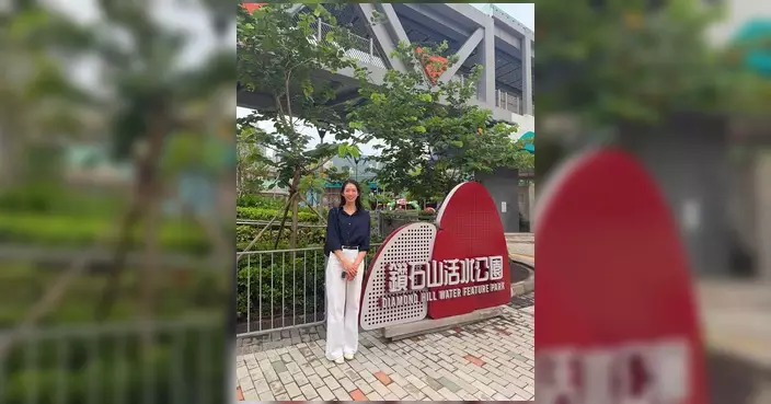 鑽石山活水公園成九龍東文旅新地標 京津冀節一連三日飛機庫舉行