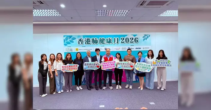 工聯會陳穎欣團隊辦肺健康月講座 倡落實肺癌早篩早治