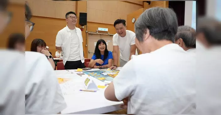 民建聯九龍西團隊辦居民諮詢會 收集街坊對社區規劃意見