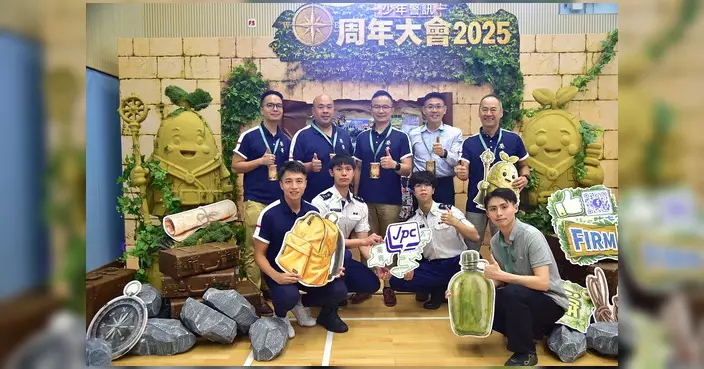 葵青少訊周年大會獲多項殊榮 陳文浩獲頒20年長期服務獎