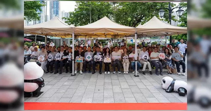 萌寵伴我行暨大熊貓生日嘉年華南區舉行 為「加加」「得得」慶祝2歲生日