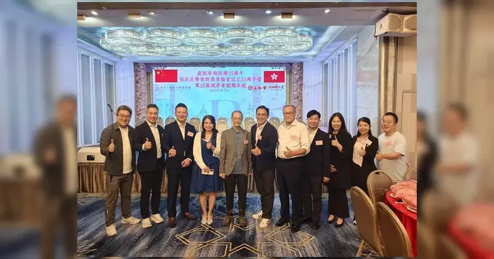 馮沛賢李廣宇出席酒店餐飲業協會就職典禮 與業界共慶回歸
