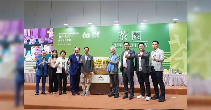 2026年金茶王港式奶茶大賽圓滿舉行 林振昇擔任嘉賓