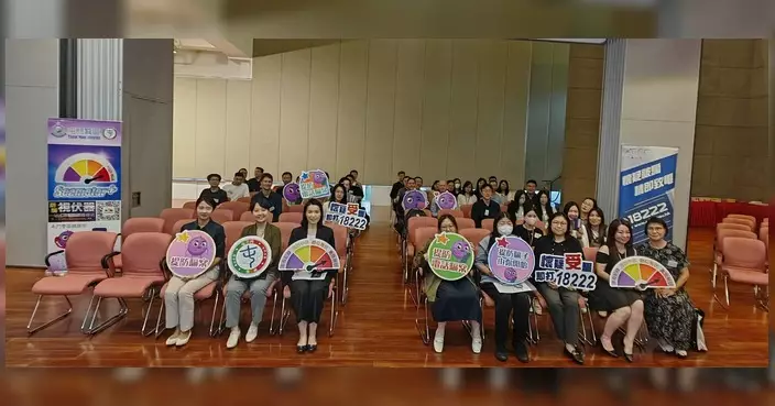 屯門警區聯同新界北總區防罪辦走進嶺南大學 向教職員傳授防騙秘笈