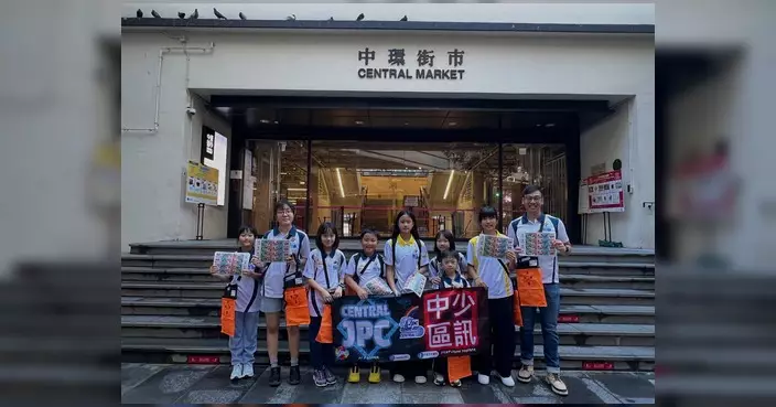 中區少年警訊會員賣旗籌款 無懼烈日服務社區