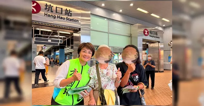 方國珊坑口設街站派口罩 倡物業上蓋補貼模式建東九龍支線
