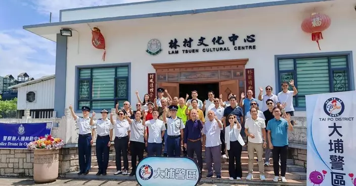 李文傑出席大埔警區無人機試驗計劃啟動禮 稱科技助治安共建安全社區