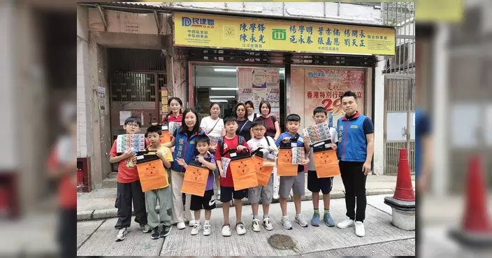 施永泰聯同小義工及家長支持東華三院慈善活動