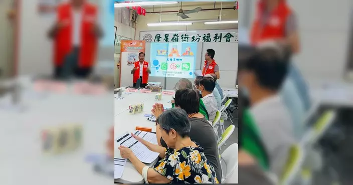 中西區堅摩小區關愛隊辦長者手機班 教用HA Go及防騙App