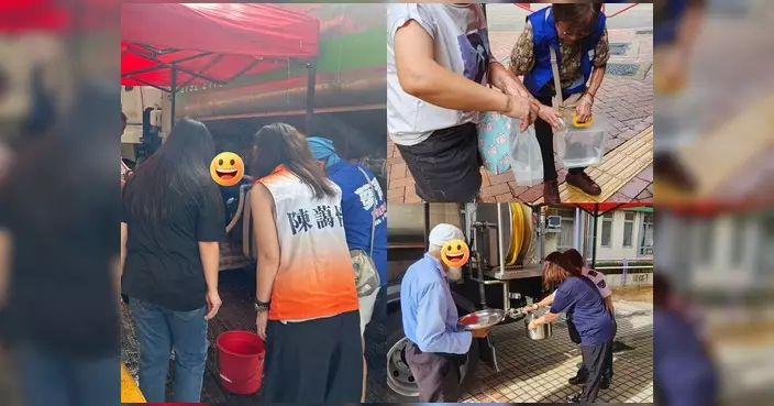 麗瑤邨緊急維修完成 各座供水逐步恢復