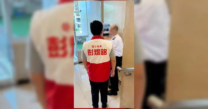 青怡花園第3座爆水管 管理處設臨時食水缸供居民取用