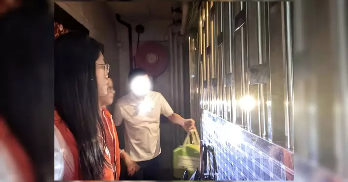 德輔道西均益大廈一期一度停電 全棟及西座公用部分現已恢復供電