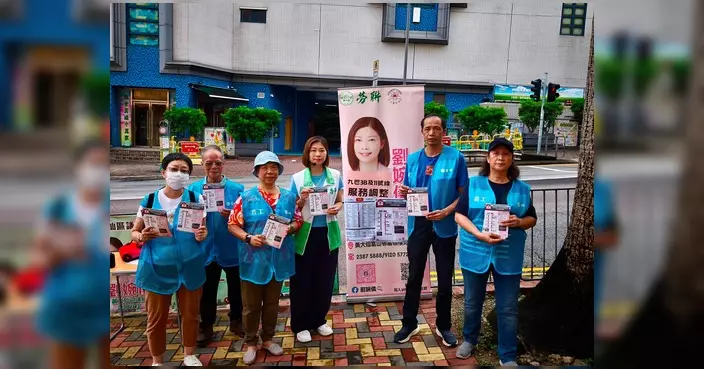 劉婉儀街站講解巴士路線重整 九巴3B線下周改繁忙單向服務