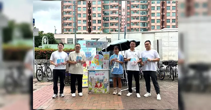「鴿級任務」教育街站洪水橋元朗舉行 宣傳勿餵野鴿
