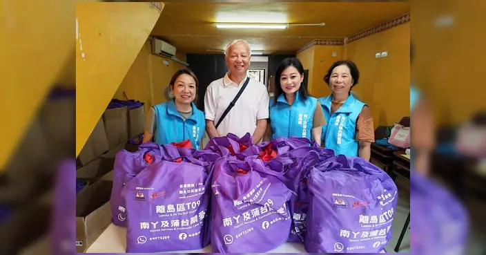 離島區南丫及蒲台關愛隊派福袋 獲鄉事會及義工協助完成
