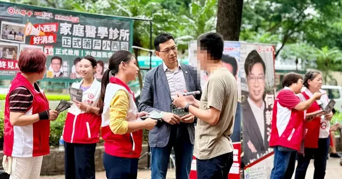 小西灣家庭醫學診所8月1日啟用 工聯會指十多年爭取終落地