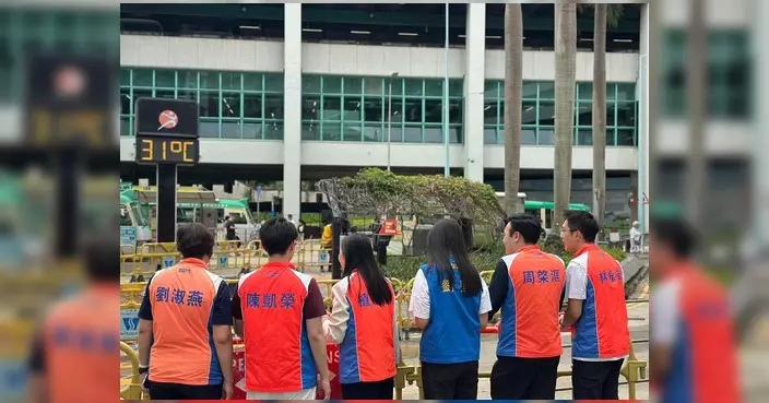 柴灣食水管損毀影響多區供水 團隊跟進要求調派水車應急