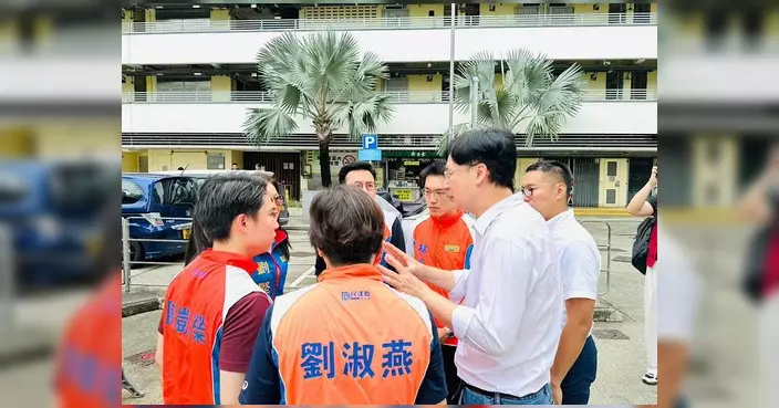 柴灣食水管損毀影響多個屋邨 大部分地區已恢復供水
