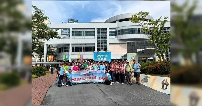 灣仔區維園關愛隊組織百名街坊 參觀國安展廳及故宮古埃及展