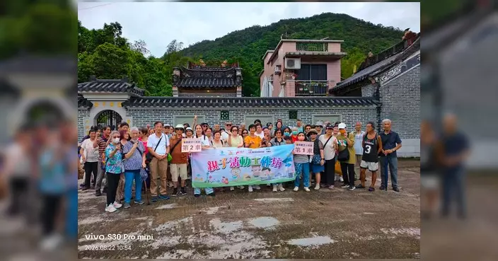 樂民土南關愛隊辦社區一日遊 240街坊結伴暢遊凝聚鄰里情誼