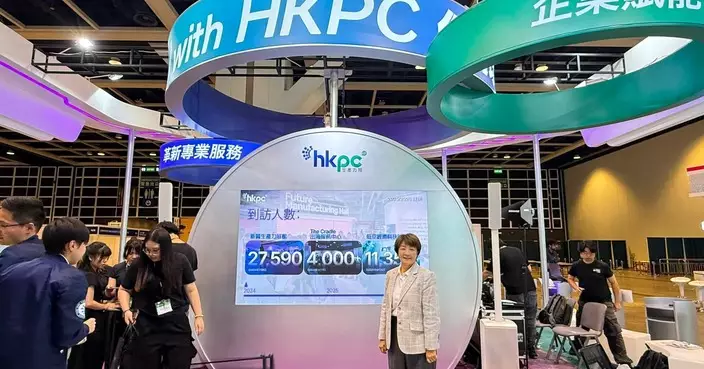 方國珊參觀香港電腦通訊節2026 冀創科成果融入社會