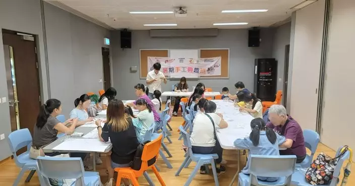 愉欣廣源關愛隊暑期手工班圓滿結束 四堂課程助小朋友發揮創意