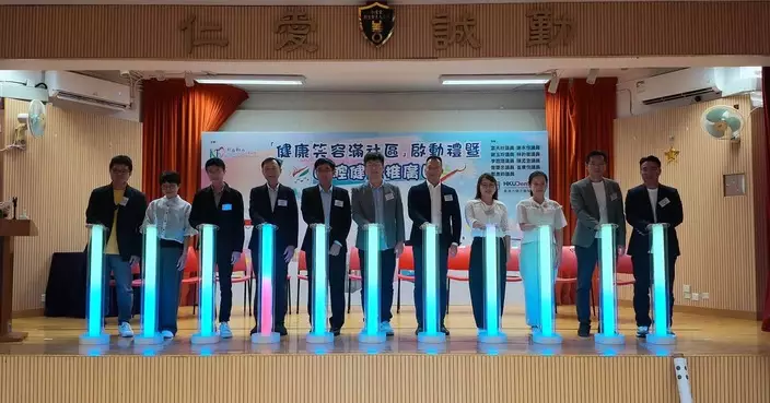 健康笑容滿社區口腔健康推廣日 屯門街坊免費檢查護齒