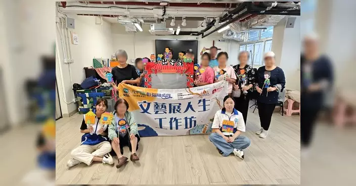 屯門恆福關愛隊辦皮影戲工作坊 居民齊變主角感受非遺魅力
