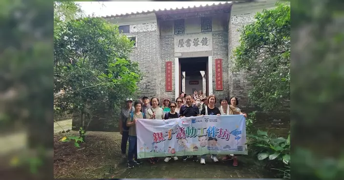 樂民及土南關愛隊合辦社區一日遊 240街坊暢遊凝聚鄰里情誼