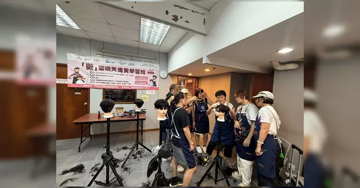 興田關愛隊剪髮學習班第五課 學員盼義剪服務社區