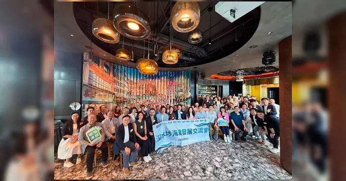 何俊賢參與深水埗海濱發展交流會 探討區內規劃前景