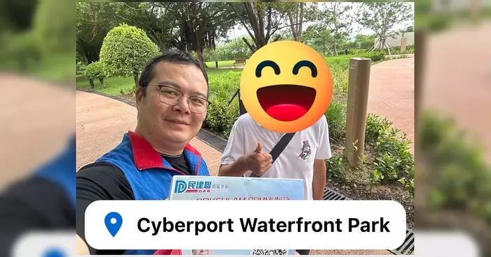 蕭煒忠視察數碼港海濱公園 將向部門反映改善要求