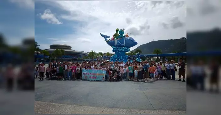 暑期親子大灣區國家安全學習團 逾40家庭暢遊珠海長隆