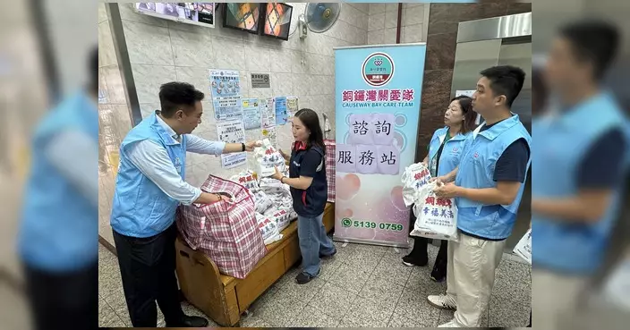 銅鑼灣軒尼詩大廈劏房起火 消防撲熄79人疏散1人送院