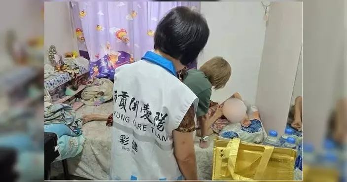 西貢彩明關愛隊助獨居婆婆恢復自理能力