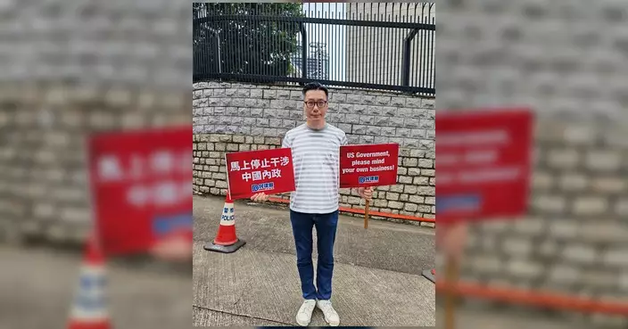 張培剛：依法懲治顛覆罪行彰顯法治 支聯會案裁決合理合法
