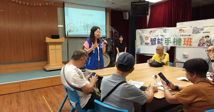 沙田關愛隊廣源小區開辦智能手機班 教長者淘寶支付寶實戰充值