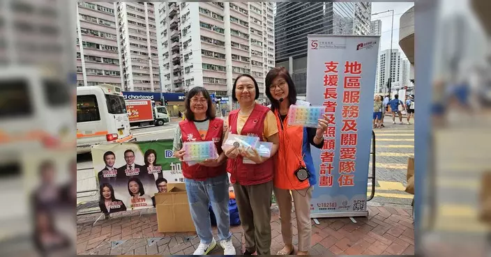 東區柏架山關愛隊設街站推廣長者照顧者支援計劃
