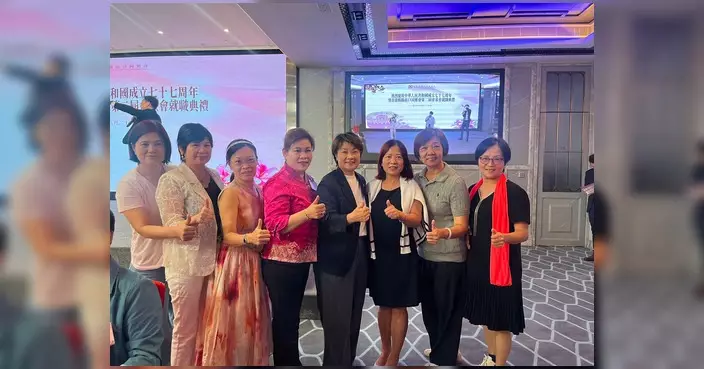 慶祝國慶77周年暨梅縣南口同鄉會就職 方國珊冀續促梅港交流