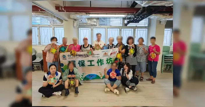 屯門恆福關愛隊辦環保工作坊 街坊用飲管創作藝術品