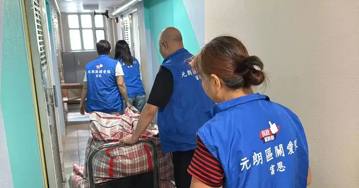 民政幫到你｜議員關愛隊跨區支援 助長者殘疾仔仔搬入天恩邨