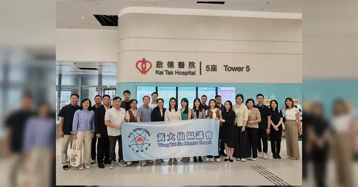 黃大仙區議會聯同青年委員會參觀啟德醫院 了解10月分階段啟用安排