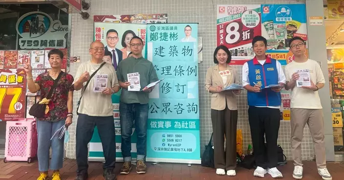 郭芙蓉聯同團隊深井設早晨服務站 收集居民對飛機噪音及交通意見