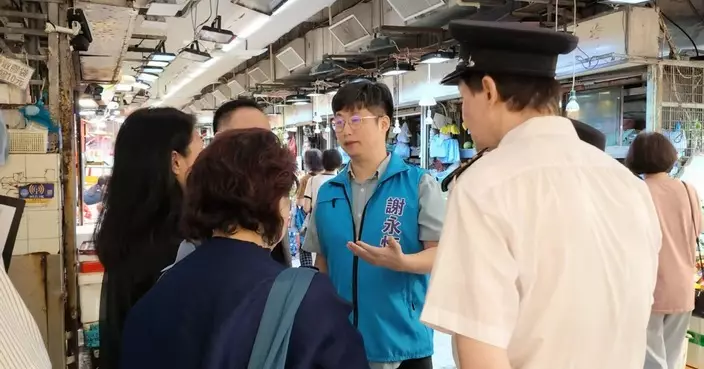 謝永恒聯同葉吉江麥美儀視察新墟街市 跟進天花維修工程進度
